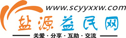 日喀则浩鑫益民网